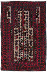 絨毯 オリエンタル バルーチ 80X129 ダークレッド/レッド (ウール, アフガニスタン)
