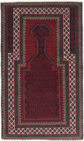  Orientalisk Beluch Matta 81X141 Ull, Afghanistan Carpetvista