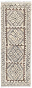  Kilim Afghan Old Style Rug 63X193 Wool Small Carpetvista