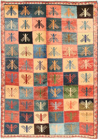  134X195 Gabbeh Persisch Fine Teppich Persien/Iran Carpetvista