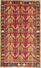  150X255 Ghashghai Figurativ Teppich Persien/Iran Carpetvista