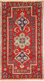 Afshar Rug Rug 67X116 Wool, Persia/Iran Carpetvista