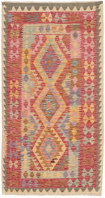 96X193 Small Kilim Afghan Old Style Rug Wool, Carpetvista