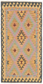  Kilim Afghan Old Style Rug 91X184 Wool Small Carpetvista