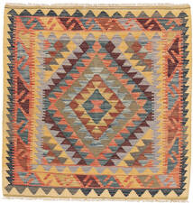  90X101 Kelim Afghan Old Stil Teppich Afghanistan Carpetvista