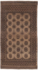 Tapis D'orient Afghan Natural 102X188 (Laine, Afghanistan)