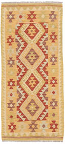 絨毯 オリエンタル キリム アフガン オールド スタイル 65X146 廊下 カーペット (ウール, アフガニスタン)