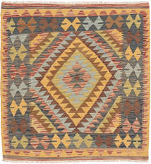 99X102 Kelim Afghan Old Stil Teppich Orientalischer Quadratisch (Wolle, Afghanistan) Carpetvista