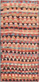  132X287 Small Kilim Fars Rug Wool, Carpetvista