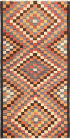  Oriental Kilim Fars Rug 135X273 Wool, Persia/Iran Carpetvista