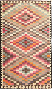 絨毯 キリム ファーシュ 170X290 (ウール, ペルシャ/イラン)