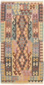  100X191 Klein Kelim Afghan Old Stil Teppich Wolle, Carpetvista