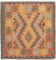 93X95 Kilim Afghan Old Style Rug Oriental Square (Wool, Afghanistan) Carpetvista