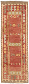  Kilim Afegão Old Style Tapete 60X194 Lã Pequeno Carpetvista