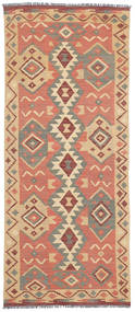  Kilim Afghan Old Style Rug 80X203 Wool Small Carpetvista