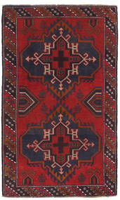 85X143 絨毯 バルーチ オリエンタル (ウール, アフガニスタン) Carpetvista