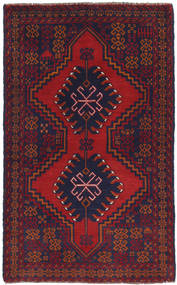 78X142 絨毯 オリエンタル バルーチ ダークパープル/ダークレッド (ウール, アフガニスタン) Carpetvista