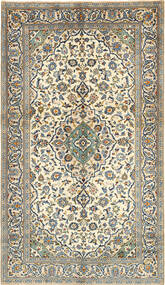  152X261 Keshan Rug Persia/Iran Carpetvista