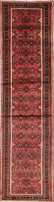  Persian Hosseinabad Rug 82X318 Carpetvista