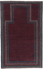  88X139 Belutsch Teppich Dunkelrosa/Dunkelrot Afghanistan Carpetvista