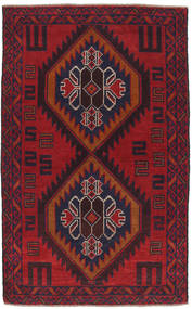 89X146 絨毯 オリエンタル バルーチ (ウール, アフガニスタン) Carpetvista