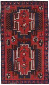 83X146 Baluch Rug Oriental Red/Dark Purple (Wool, Afghanistan) Carpetvista