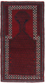  Orientalischer Belutsch Teppich 80X155 Dunkelrot/Grau Wolle, Afghanistan Carpetvista