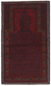  Baluch Rug 84X154 Wool Small Carpetvista
