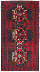 絨毯 オリエンタル バルーチ 102X188 レッド/ダークパープル (ウール, アフガニスタン)