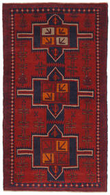  Oriental Baluch Rug 103X185 Dark Red/Dark Purple Wool, Afghanistan Carpetvista