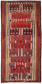 絨毯 キリム ファーシュ 145X288 (ウール, ペルシャ/イラン)