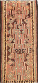  125X285 Kelim Fars Teppich Läufer Persien/Iran Carpetvista