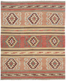 146X190 絨毯 オリエンタル キリム アフガン オールド スタイル (ウール, アフガニスタン) Carpetvista
