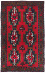 Baluch Rug Rug 80X136 Red/Dark Grey Wool, Afghanistan Carpetvista