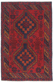 Baluch Rug Rug 82X137 Wool, Afghanistan Carpetvista