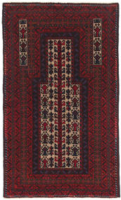 82X145 Χαλι Ανατολής Beluch Σκούρο Κόκκινο/Κόκκινα (Μαλλί, Αφγανικά) Carpetvista