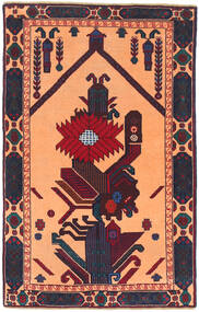  Oriental Baluch Rug 80X134 Wool, Afghanistan Carpetvista