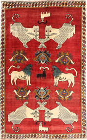 129X205 Alfombra Oriental Gashgai Fine Rojo/Beige (Lana, Persia/Irán) Carpetvista