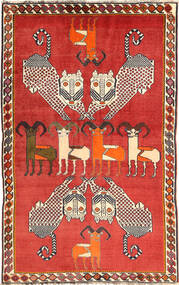  Qashqai Fine Rug 122X191 Persian Wool Small Carpetvista