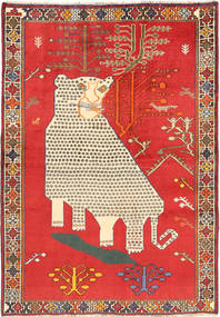  127X180 Medaillon Klein Ghashghai Fine Teppich Wolle, Carpetvista