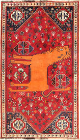 Ghashghai Fine Teppe 117X202 Ull, Persia/Iran Carpetvista