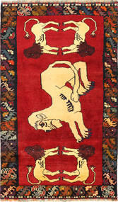  Oosters Ghashghai Fine Vloerkleed 110X193 Rood/Donkerrood Wol, Perzië/Iran Carpetvista
