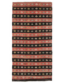 176X355 絨毯 オリエンタル キリム ヴィンテージ トルコ ブラック/ダークレッド (ウール, トルコ) Carpetvista