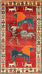 128X223 Ghashghai Fine Figurativ Teppich Orientalischer (Wolle, Persien/Iran) Carpetvista