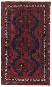 84X146 Beluch Tæppe Orientalsk (Uld, Afghanistan) Carpetvista
