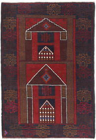 絨毯 オリエンタル バルーチ 93X135 ダークレッド/ダークグレー (ウール, アフガニスタン)
