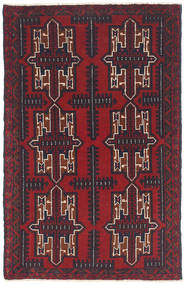 83X143 Beluch Matta Orientalisk Mörkröd/Mörkrosa (Ull, Afghanistan) Carpetvista