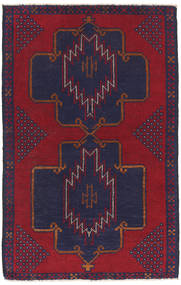 85X140 絨毯 オリエンタル バルーチ ダークパープル/ダークレッド (ウール, アフガニスタン) Carpetvista