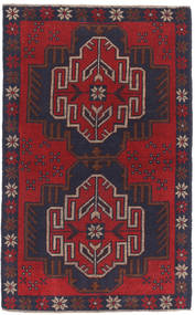 84X143 러그 오리엔탈 벨루치 진한 보라색/빨간색 (울, 아프가니스탄) Carpetvista