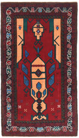 絨毯 オリエンタル バルーチ 84X155 ダークレッド/ダークグレー (ウール, アフガニスタン)